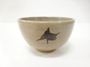 唐津焼　中里太郎右衛門窯造　絵唐津　茶碗